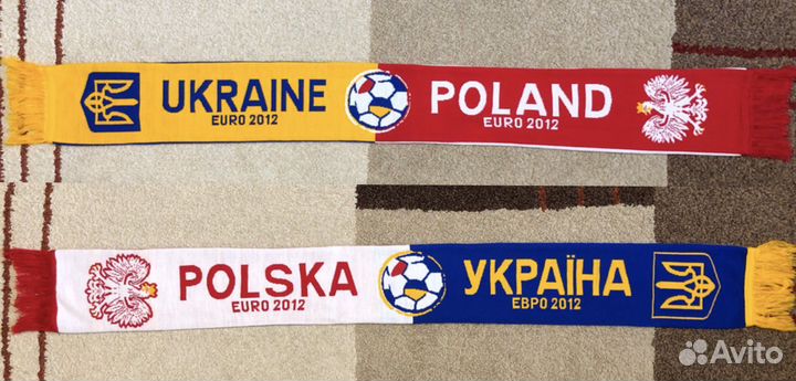 Футбольные шарфы Матчевые