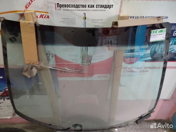 Стекло лобовое Daewoo/Chevrolet/Chery