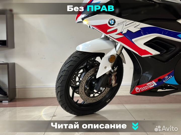 Электромотоцикл BMW RR