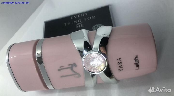 Духи женские lattafa yara100 мл (Арт.81230)