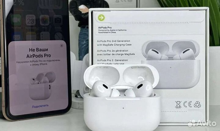 Беспроводные наушники apple airpods pro 2