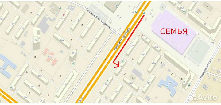 Ванна парафиновая