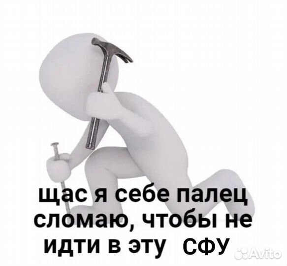 Репетитор по математике и информатике