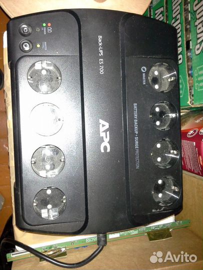 Бесперебойник