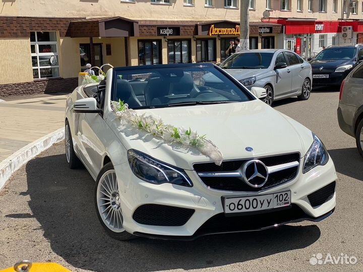 Аренда авто