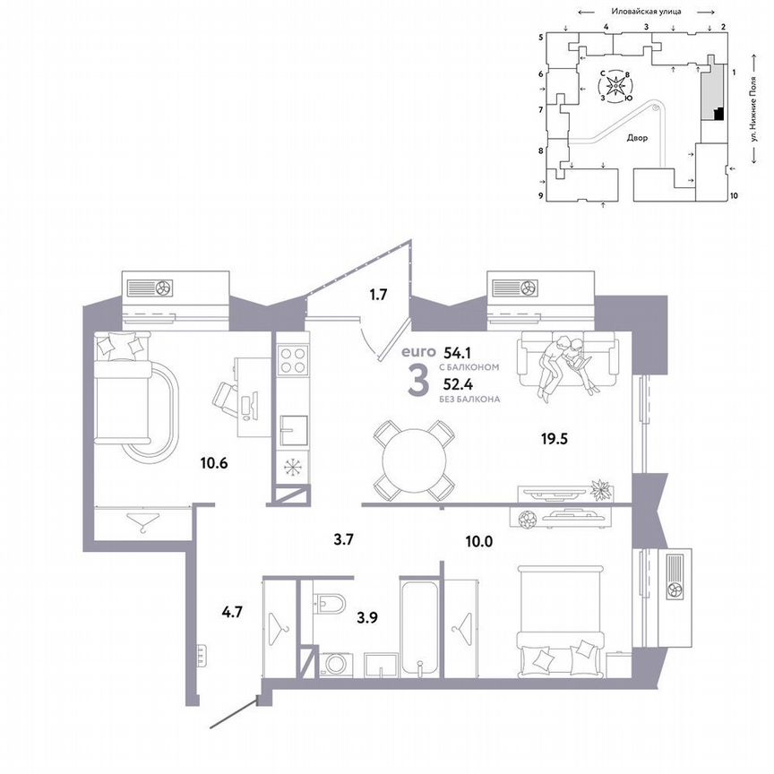 2-к. квартира, 52,9 м², 8/12 эт.