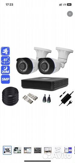 Продам видеонабледение камеры 2 шт