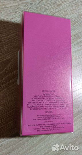 Limperatrice Limited Edition 100ml