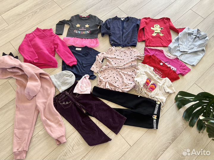 Детские вещи пакетом для девочек