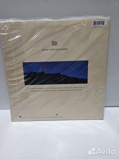 Depeche Mode – Music For The Masses