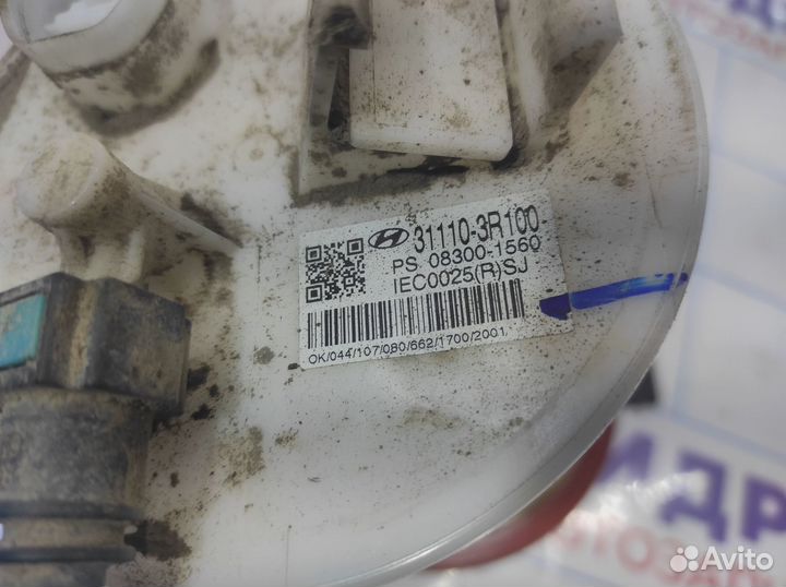 Насос топливный электрический Hyundai i40 (VF) 311