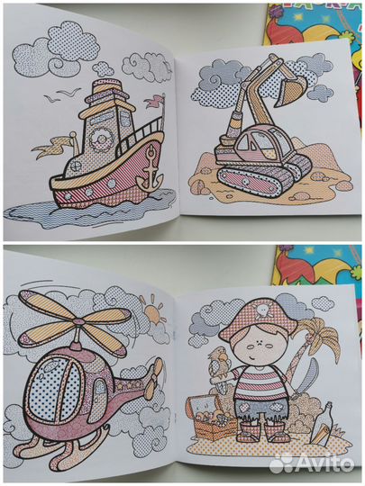 Школа малышей, раскраски, умные карточки 2-5 лет