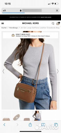 Сумка michael kors новая оригинал