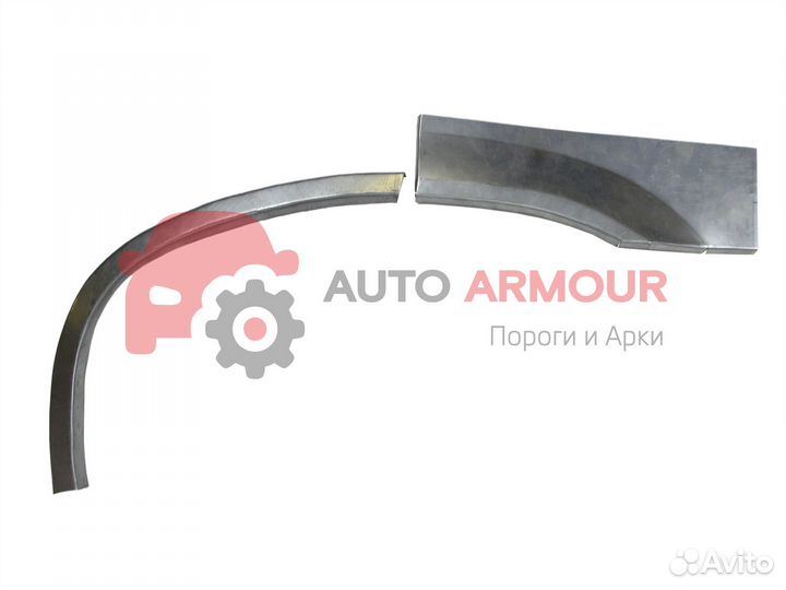 Арки Opel Vectra и другие