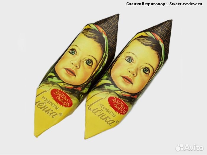 Шоколадные конфеты опт. розн. Новогодние подарки