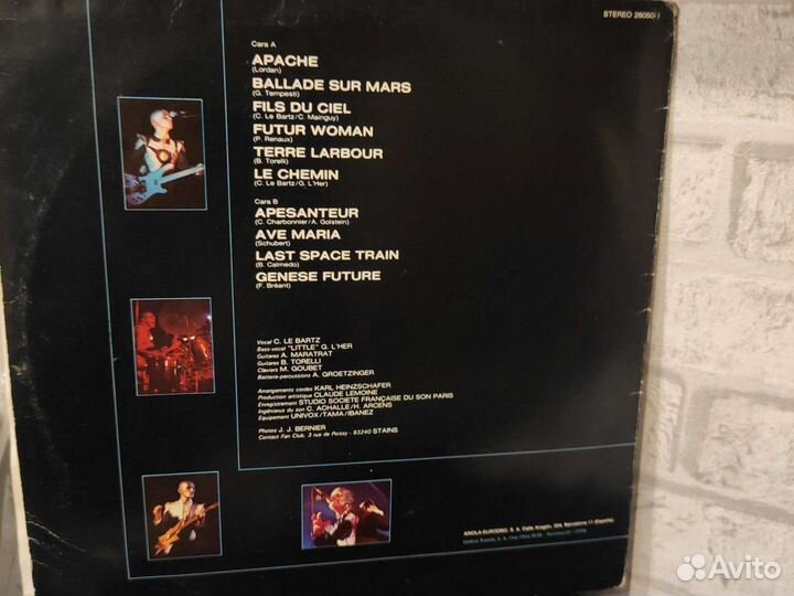 Rockets - Rockets (ariola Germany)