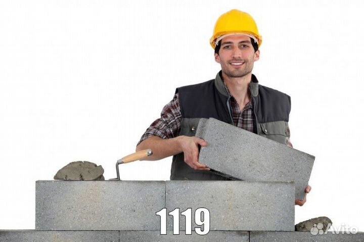 Вахта. Требуется бригада Каменщиков. Усть-кут