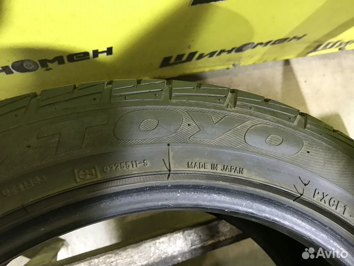 Toyo Proxes CF1 205/55 R17