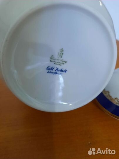 Заварник и сахарница, Bavaria