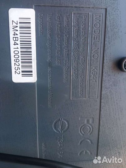 Клавиатура Genius K641