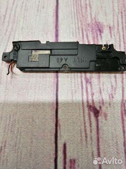 Doogee X5 max разбор