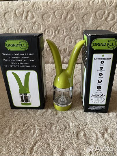 Мельница для специй ручная