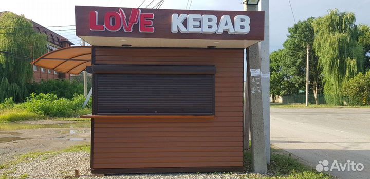 Торговый павильон