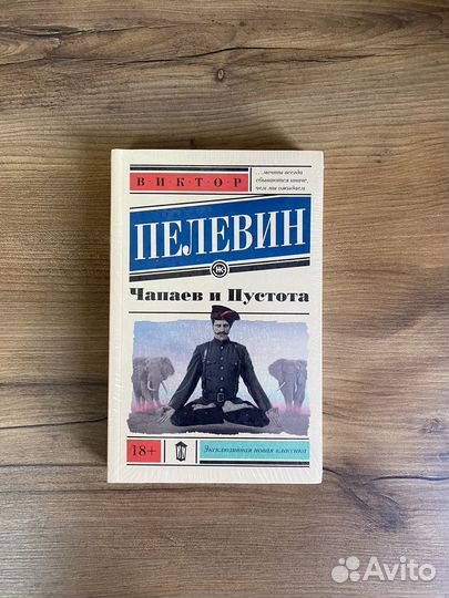 Абсолютно новые книги