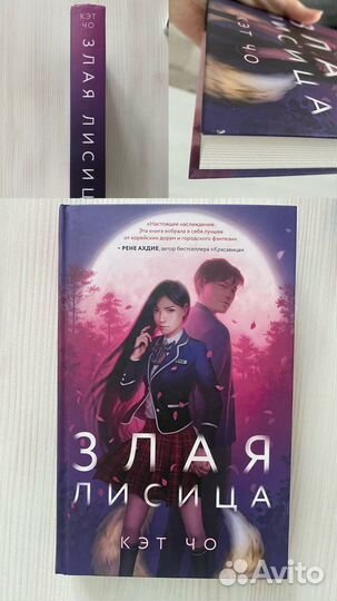 Книги по 250