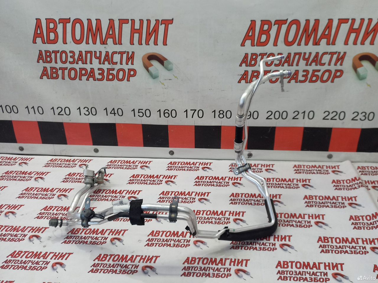 Трубка кондиционера Jaguar F-pace