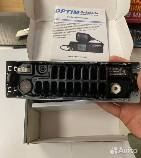 Автомобильная св Рация Optim Satellite (12и24v)