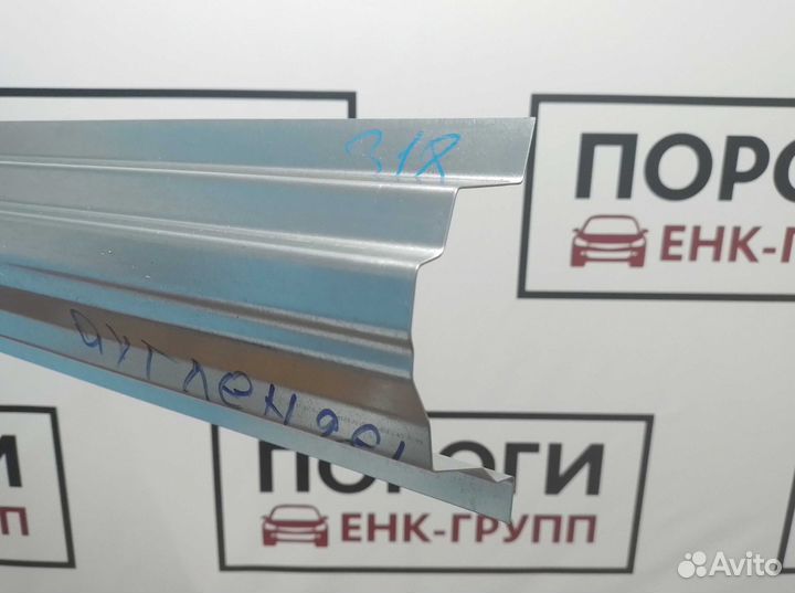 Пороги Mitsubishi Outlander 1 и другие