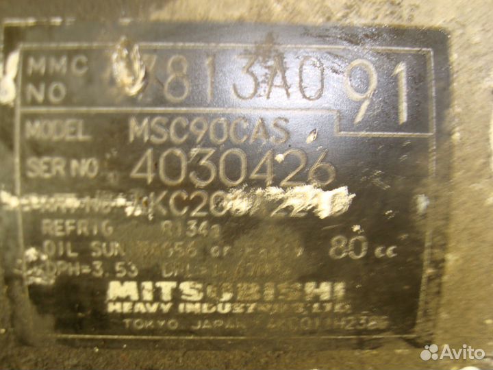 Компрессор кондиционера Пежо 4007 C-Crosser Лансер