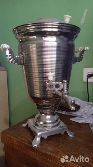 Электросамовар 