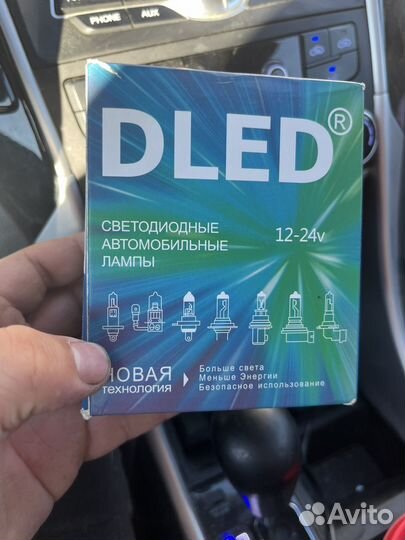 Светодиодные лампы led