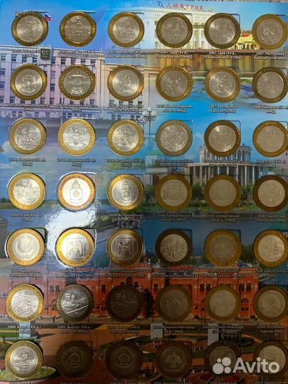 Биметал 132шт + гвс 69 шт. обмен -продажа