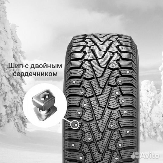 Pirelli Ice Zero 235/55 R19 105H