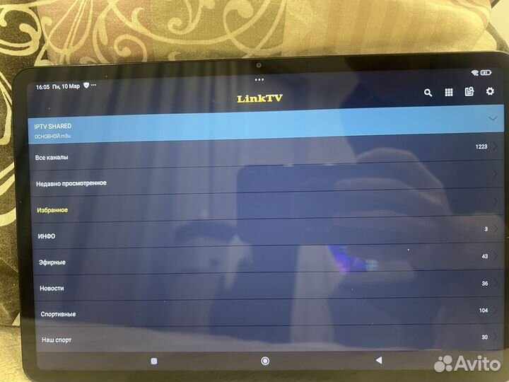 Планшет xiaomi mi pad 6 8 128гб