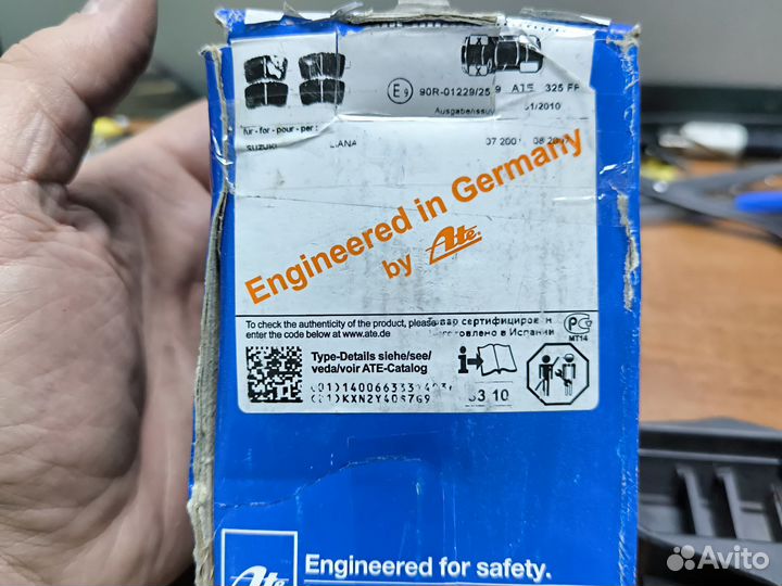 Колодки тормозные комплект передние с датчиком изн