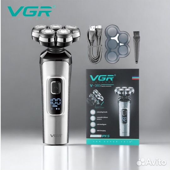 Электробритва VGR