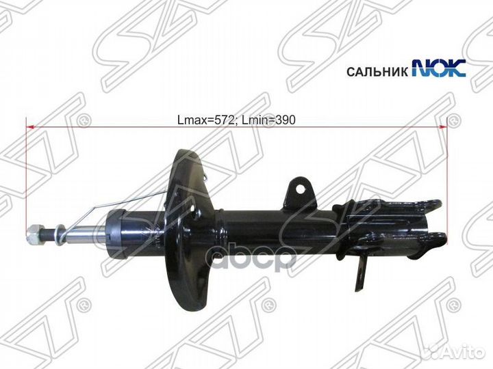 Стойка задняя toyota corolla/spacio/sprinter/carib