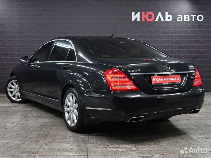 Mercedes-Benz S-класс 5.5 AT, 2010, 250 910 км