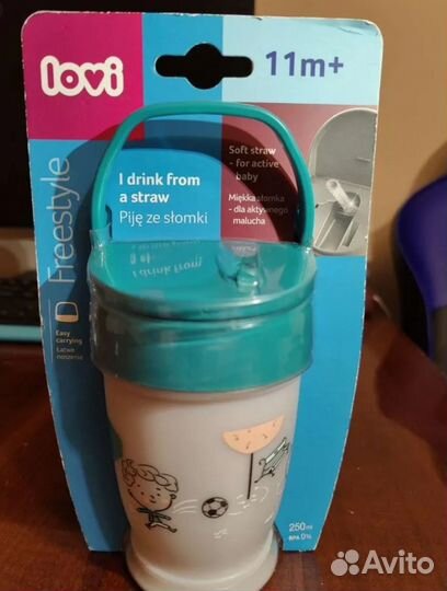 Поильник Lovi Freestyle 250мл (новый)