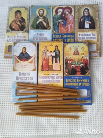 Свечи восковые церковные.Освящены.В упаковке