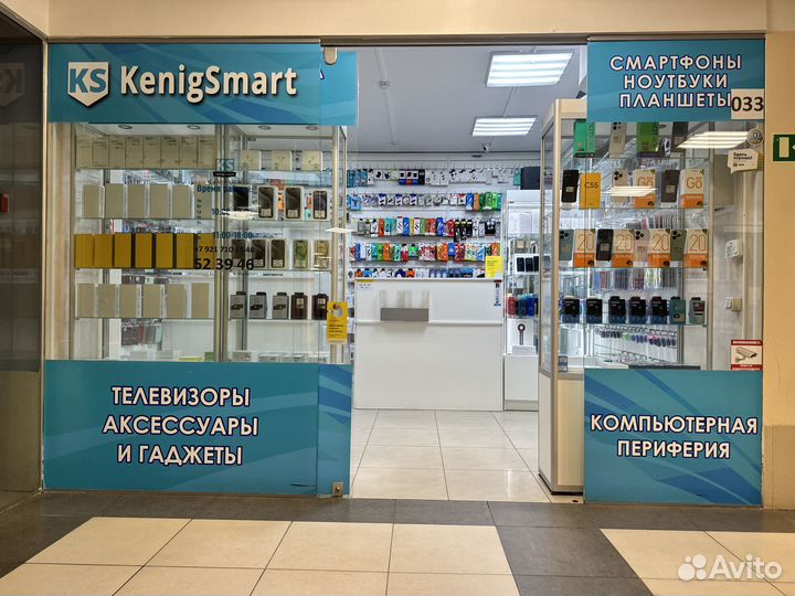 Apple 20W USB-C Power Adapter оригинал