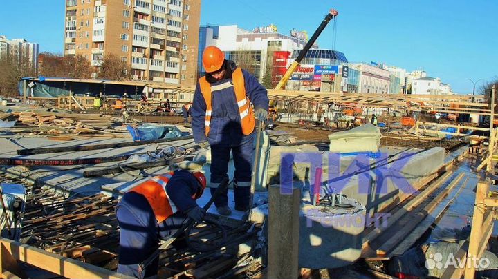 Бригада Каменщиков