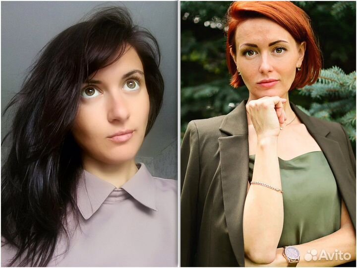 Стилист-имиджмейкер/Базовый гардероб осень 2023