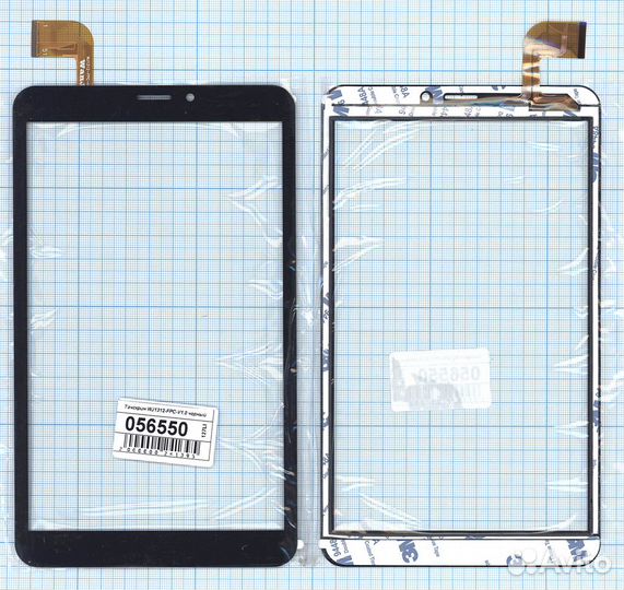 Тачскрин WJ1312-FPC-V1.0 черный