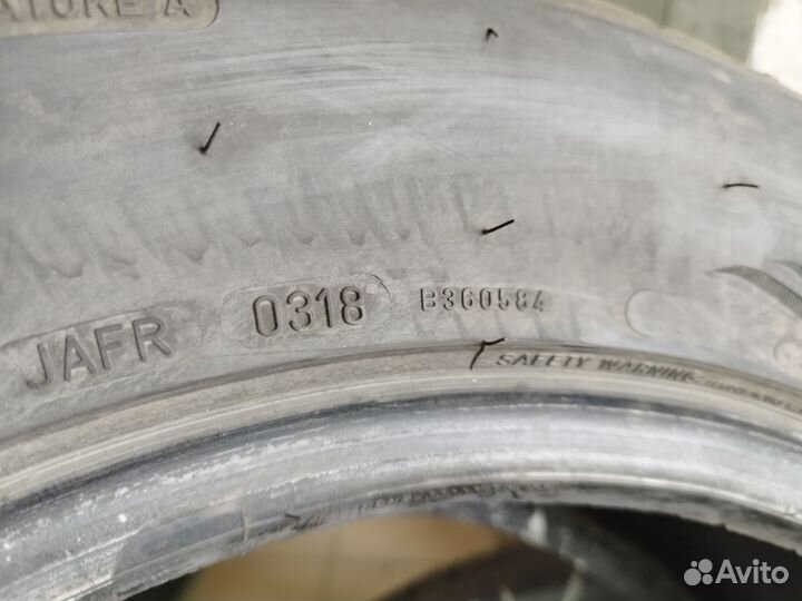 Dunlop SP Sport Maxx 050 235/55 R17