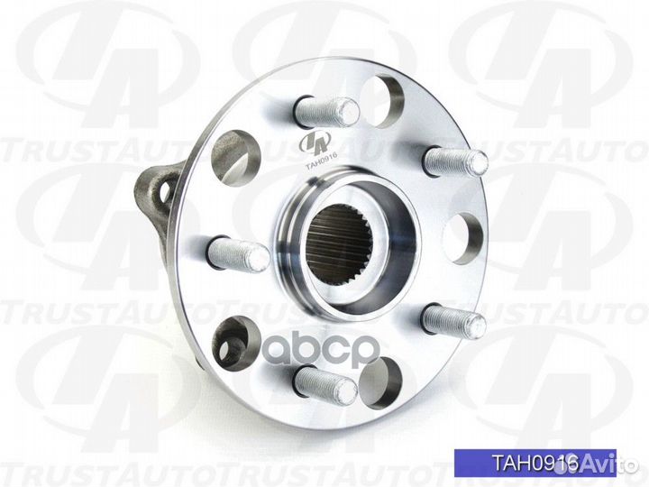 Ступичный узел (TA); TAH0916